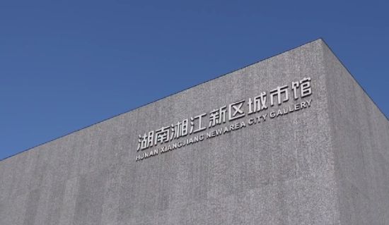 AýM(jn)潭^(q) ȫλL(zhng)ɳ